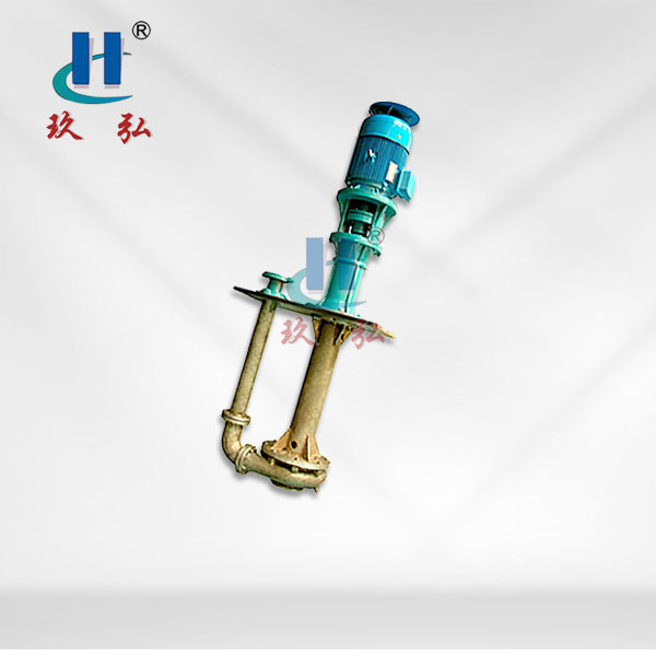 PLC脱硫耐腐液下地坑泵