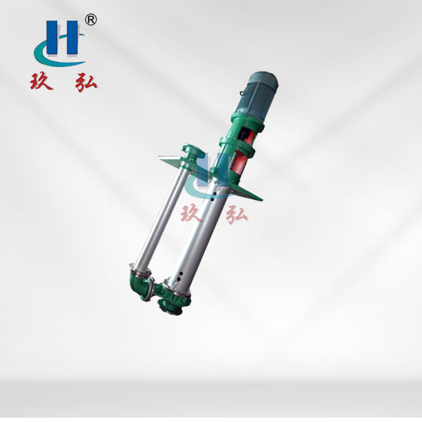 FYL慢转速料浆耐腐蚀液下泵