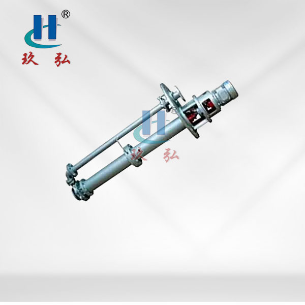 FYX浓硝酸专用耐腐蚀液下泵