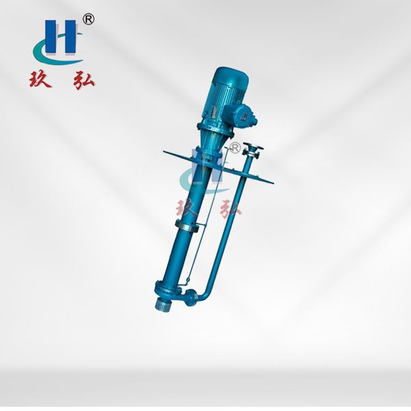 FYL不锈钢外冲洗液下泵