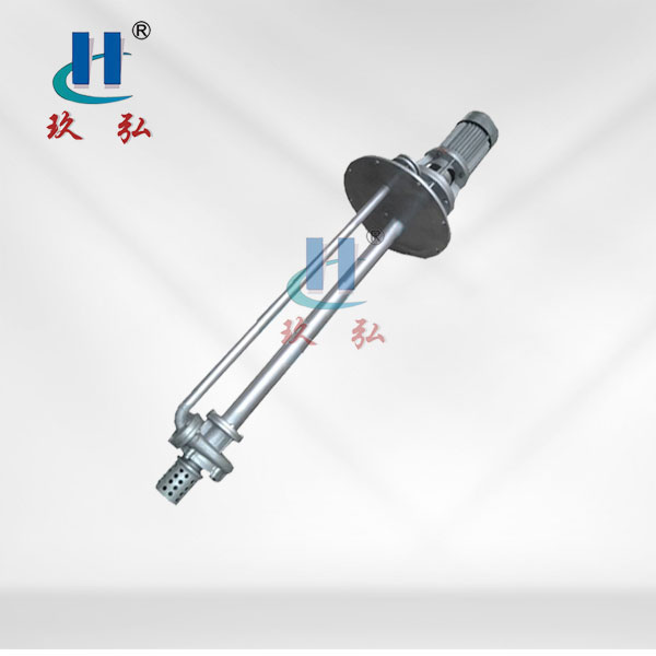 FYB全不锈钢液下泵
