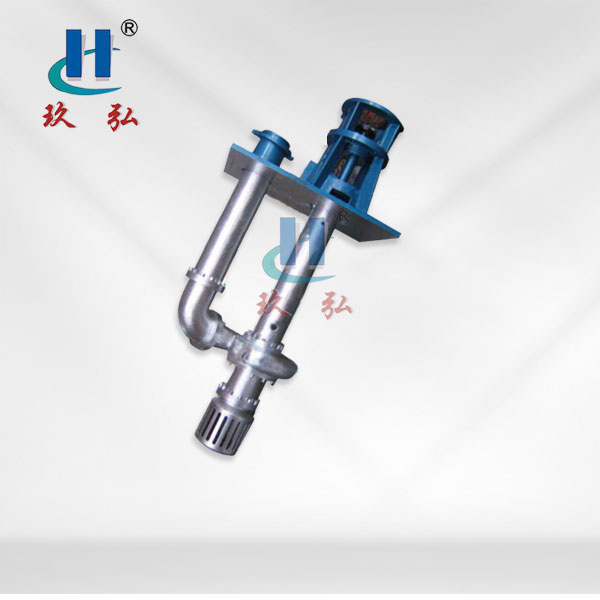 FYB大流量不锈钢液下泵