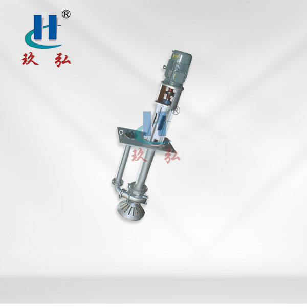 KBW不锈钢液下排污泵