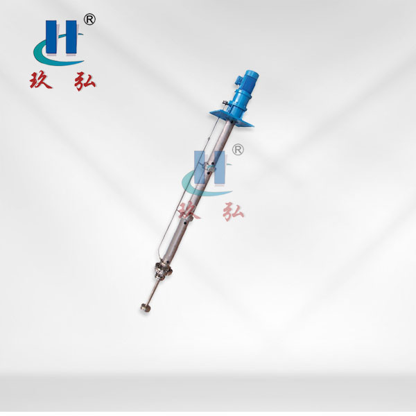 LY长轴外冲洗不锈钢液下泵