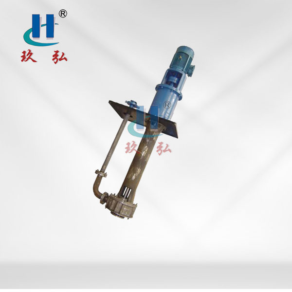 LSB高温浓硫酸液下泵