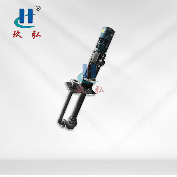 GFY耐高温液下泵550℃