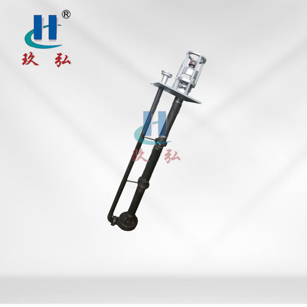 GFY高强度淬火液下泵