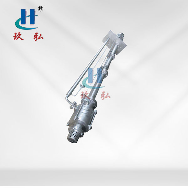 DLY双管硫磺液下泵