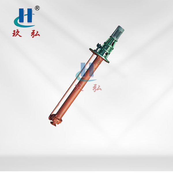 GY旧款高温熔盐液下泵