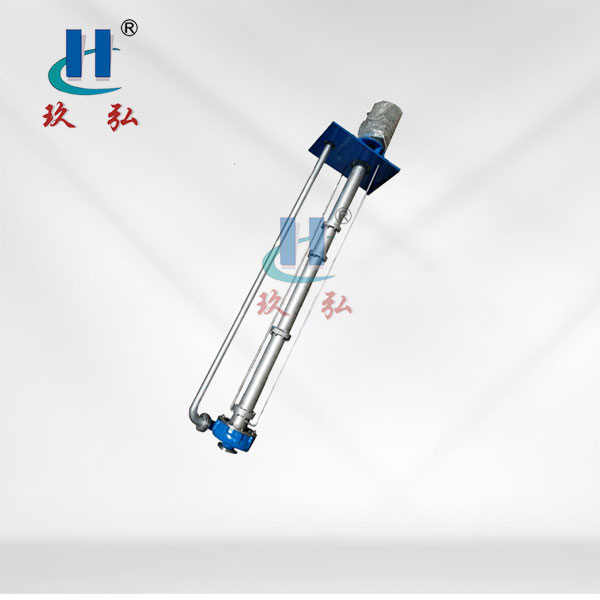 PLCF脱硫长轴液下泵