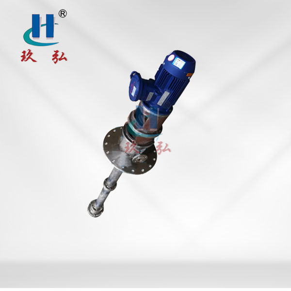 HDY立式防爆多级液下泵