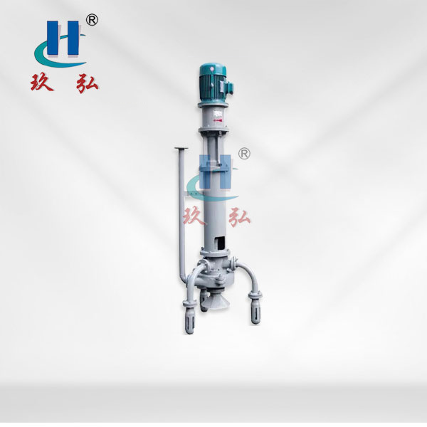 PW型多吸头液下泵