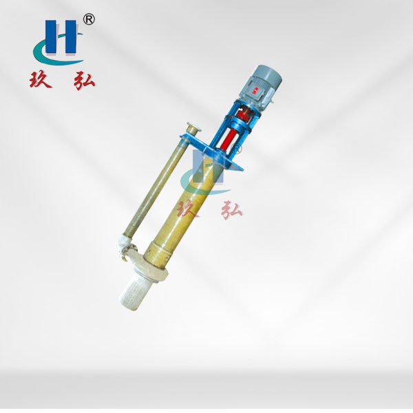 FYU常规耐腐耐磨液下泵