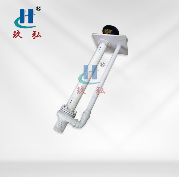 HYF型耐腐耐磨液下泵