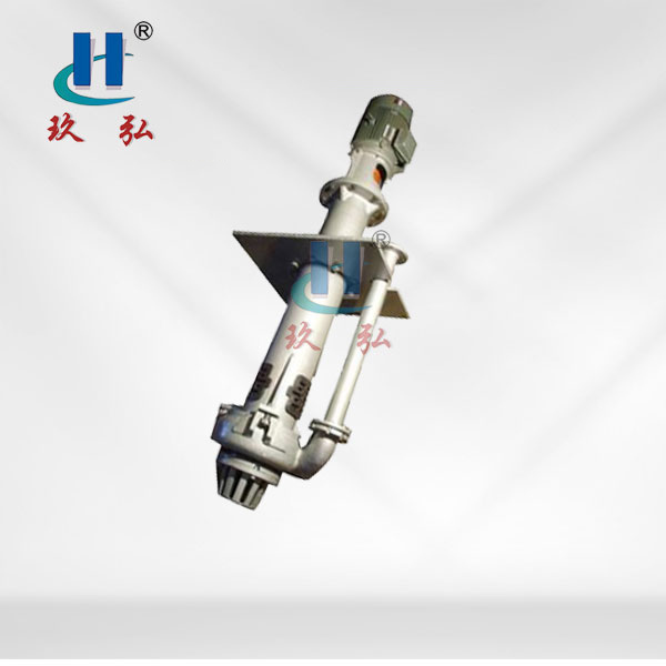 YZ型耐磨钢耐腐耐磨液下泵