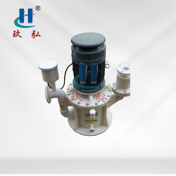 WFB氟塑料耐酸碱型自控自吸泵