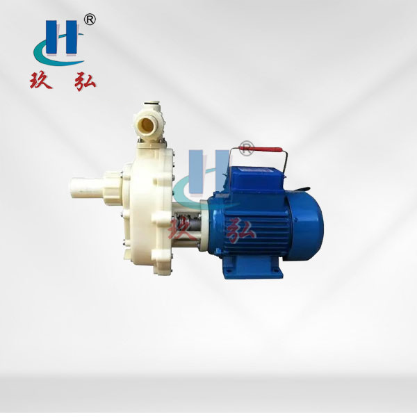 103PP塑料自吸泵