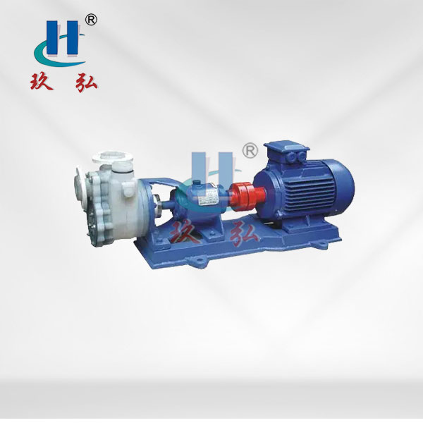FZB全氟塑料卧式自吸泵