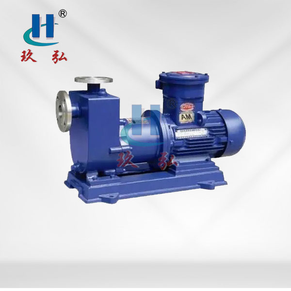 ZCQ磁力防爆自吸泵