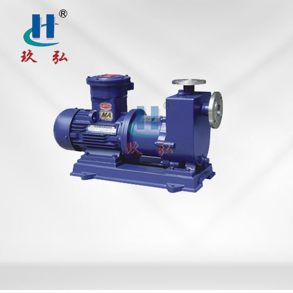 ZCQ型自吸式磁力泵