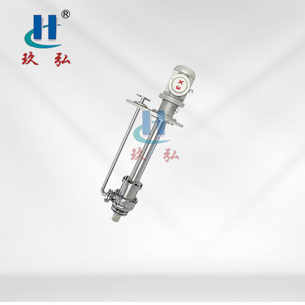 HYC无泄漏磁力驱动液下泵