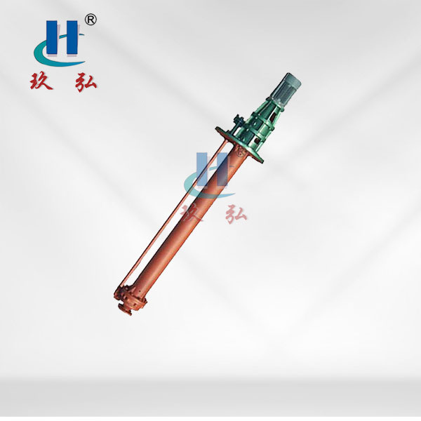 GY型高温熔盐液下泵