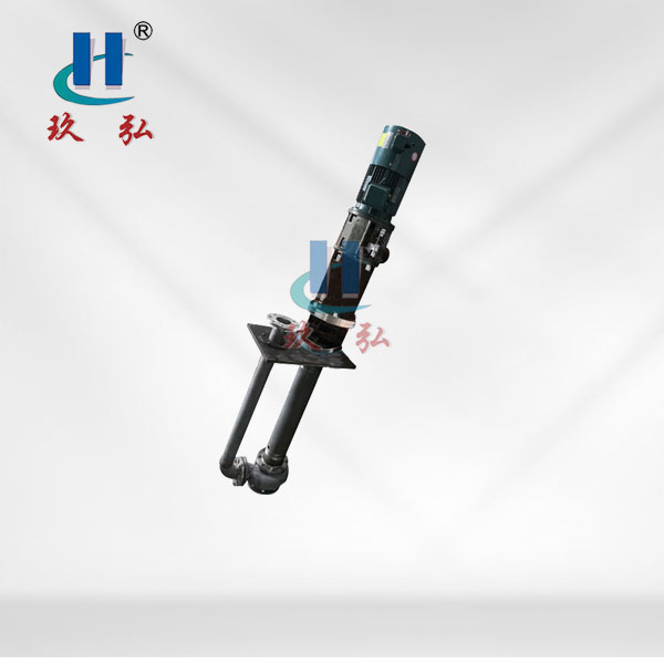 GFY耐高温液下泵