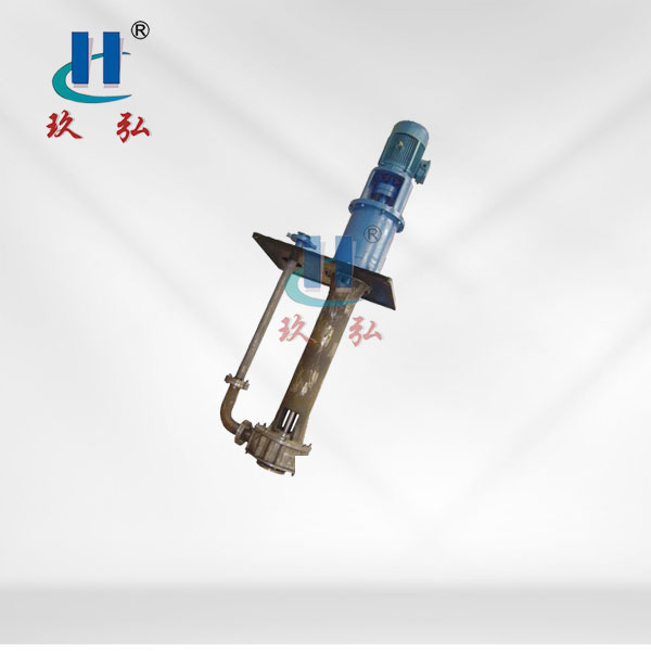 LSB高温浓硫酸液下泵