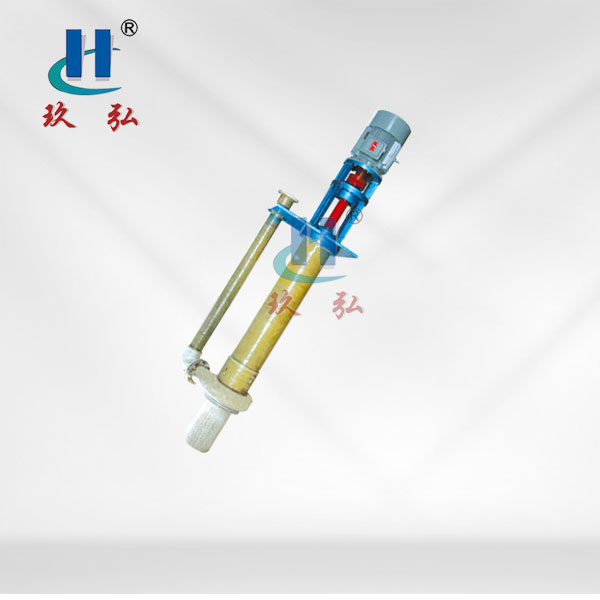 FYU耐腐耐磨液下泵
