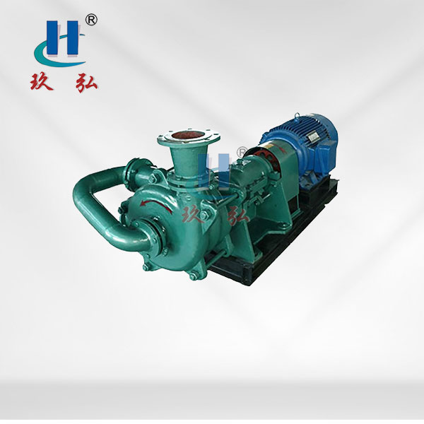 ZJE压滤机入料泵